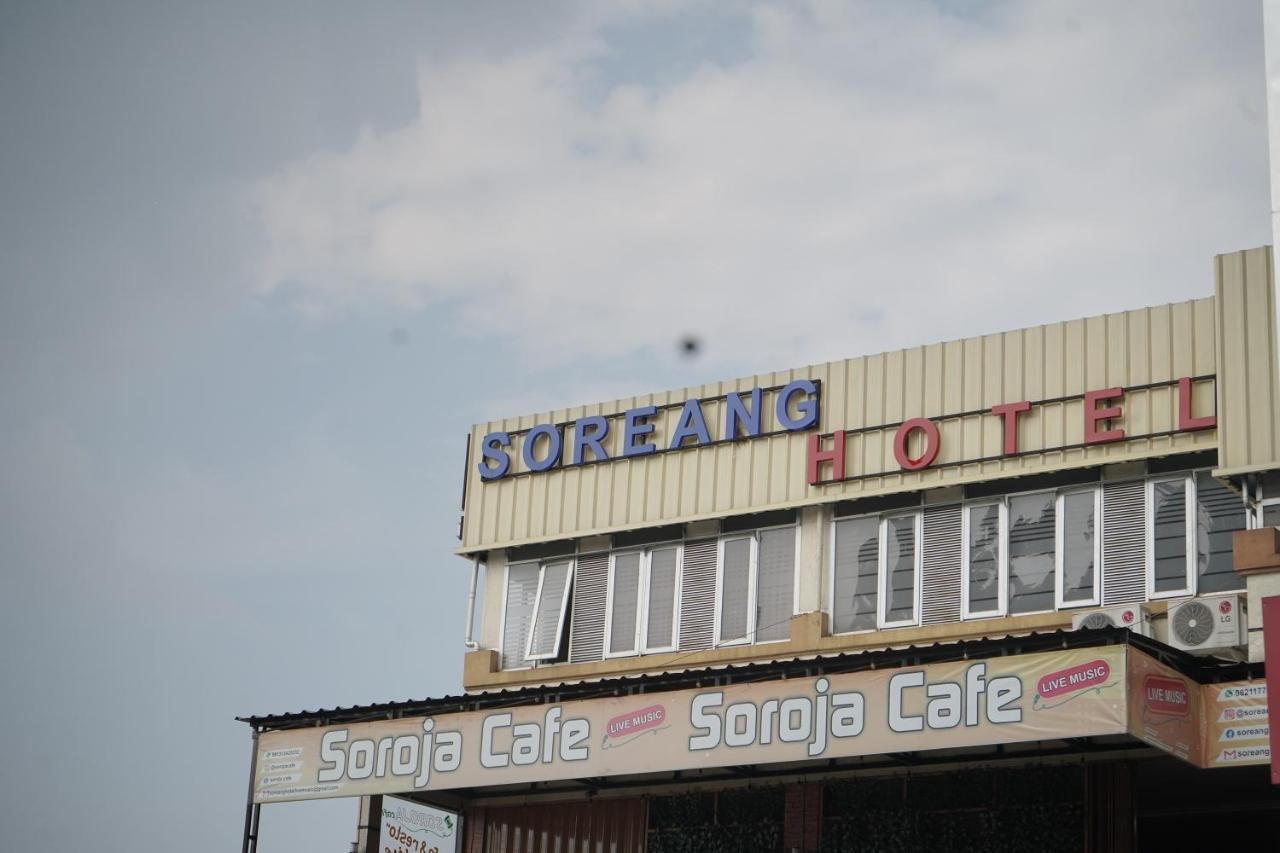 Hotel Soreang Exterior photo